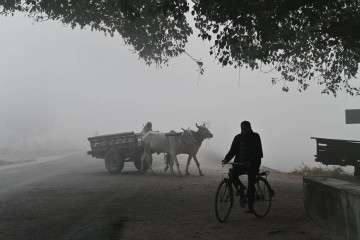 तराईमा हुस्सु र पहाडमा बादल लाग्ने सम्भावना